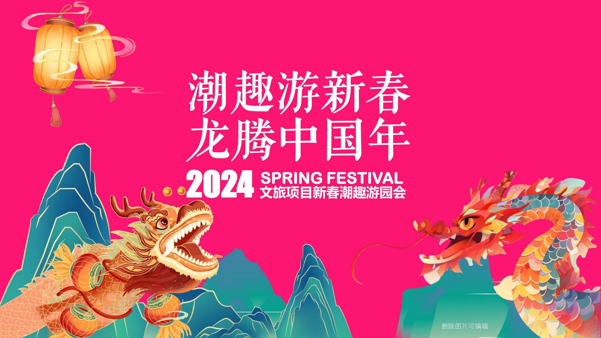 艺术介入社区项目