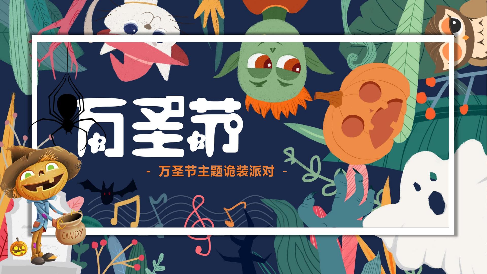 梦想国际文化主办“数字时代文化创新”行业论坛