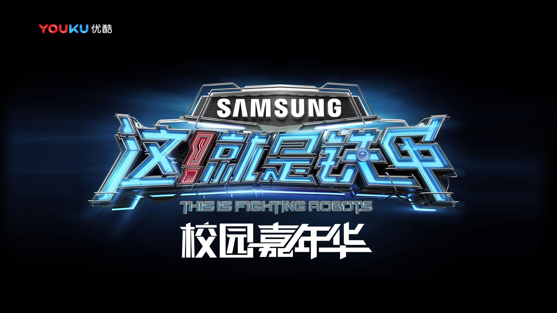 艺术档案项目《记录者》