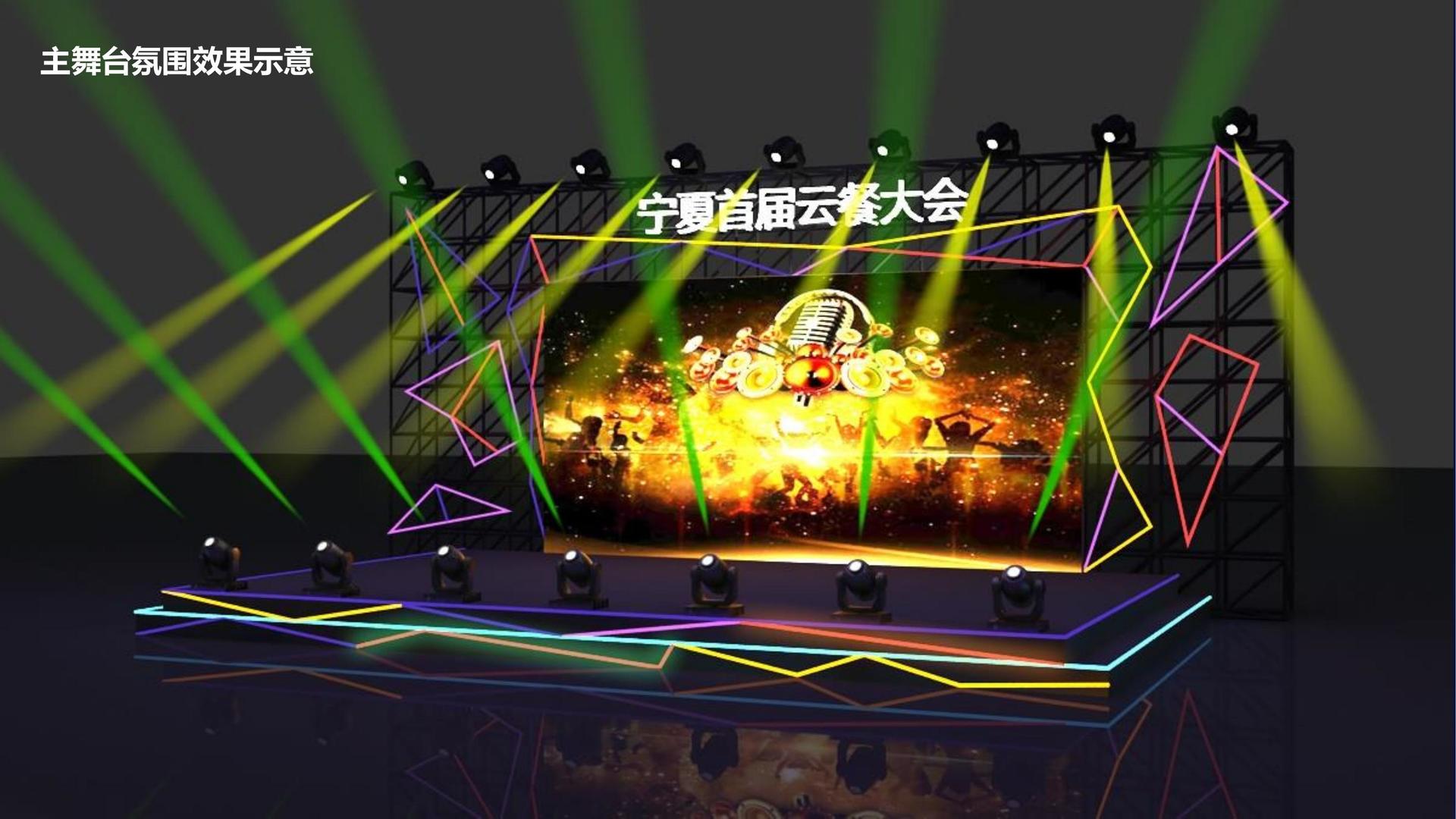 影像档案项目《旧城计划》