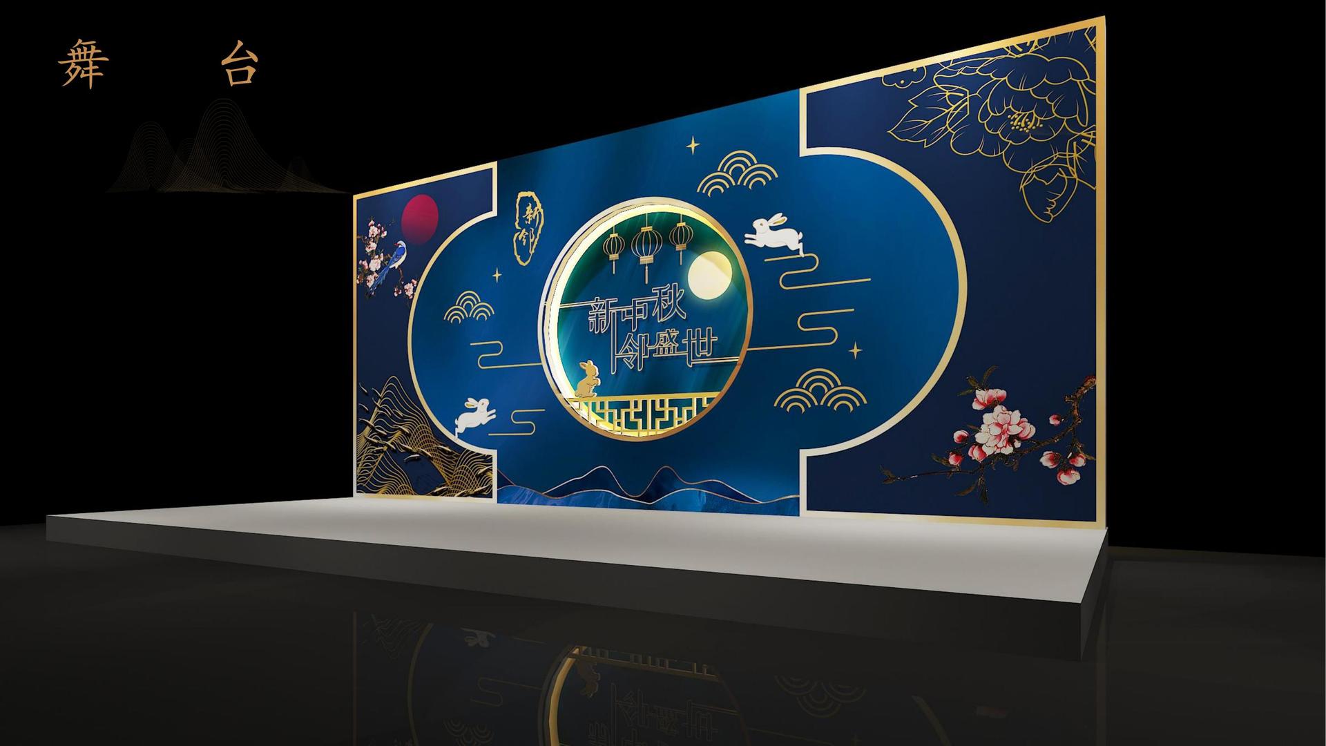 艺术展览《重构日常》