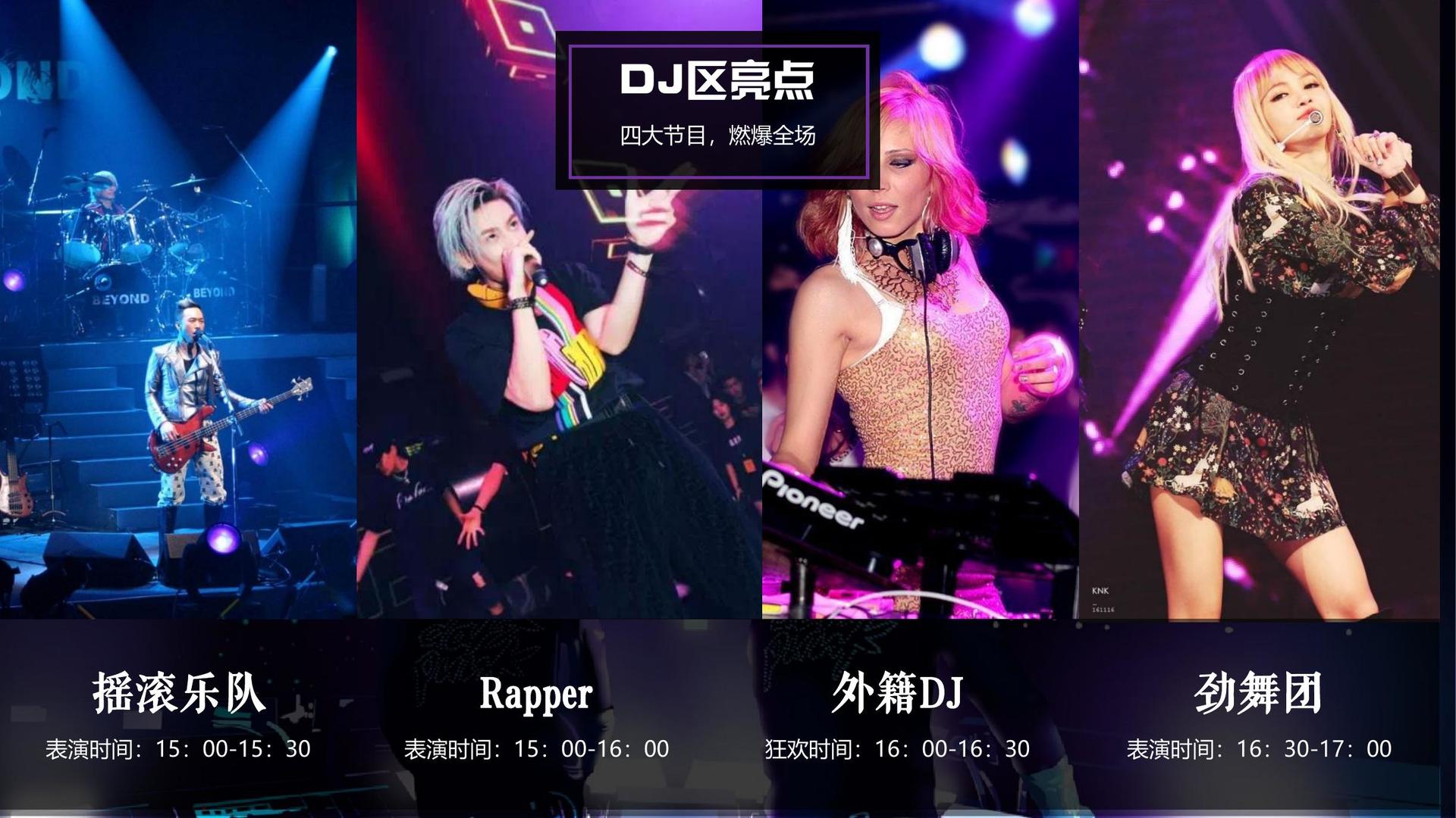 梦想国际文化发布年度文化趋势研究报告